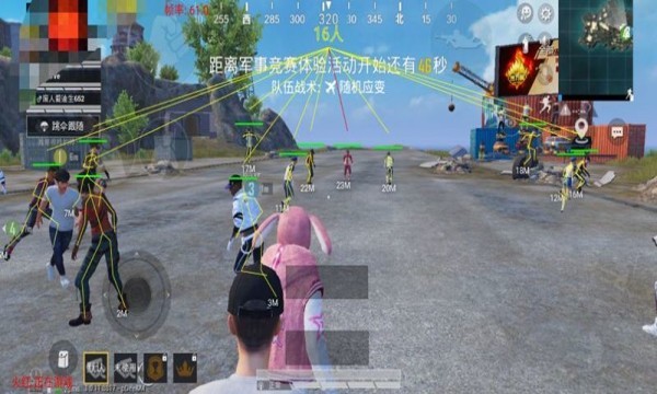 小森畫質助手1