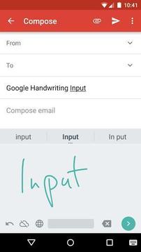 Google 手寫輸入2