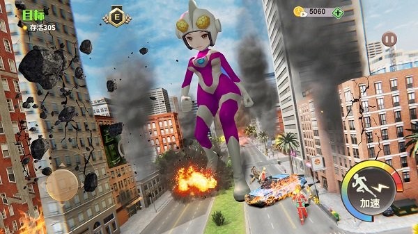 巨人模擬3d1