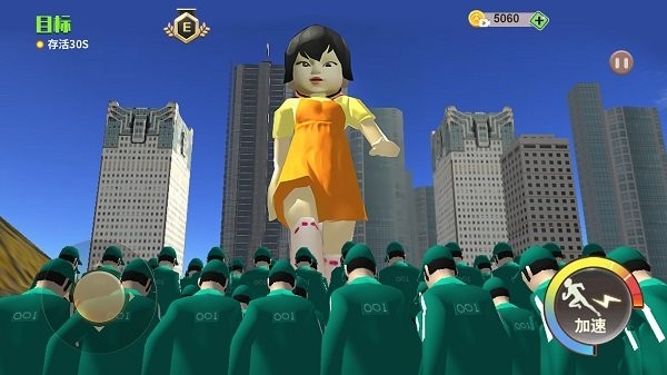 巨人模擬3d3