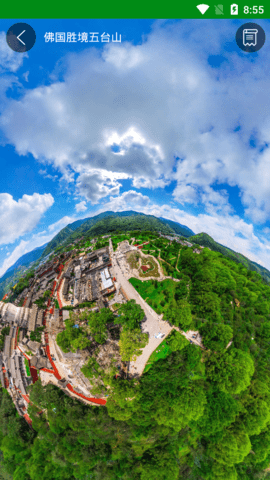 奧維地圖看世界3