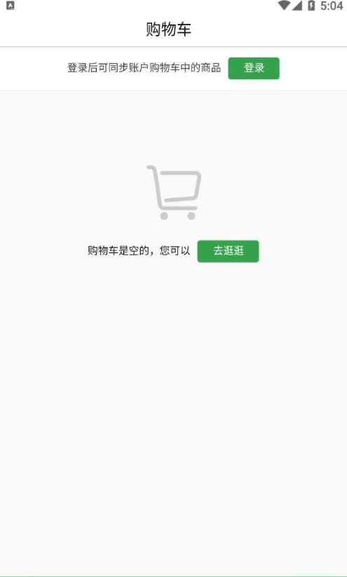 天潤(rùn)珍品4