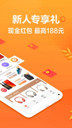 小熊省錢1