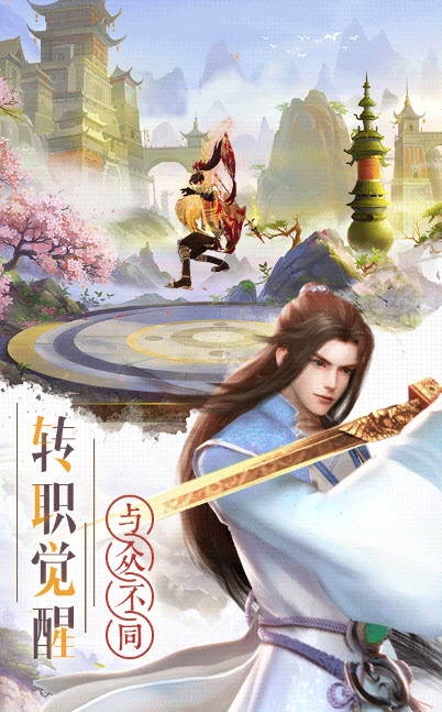 壽司制作模擬器2中文版2