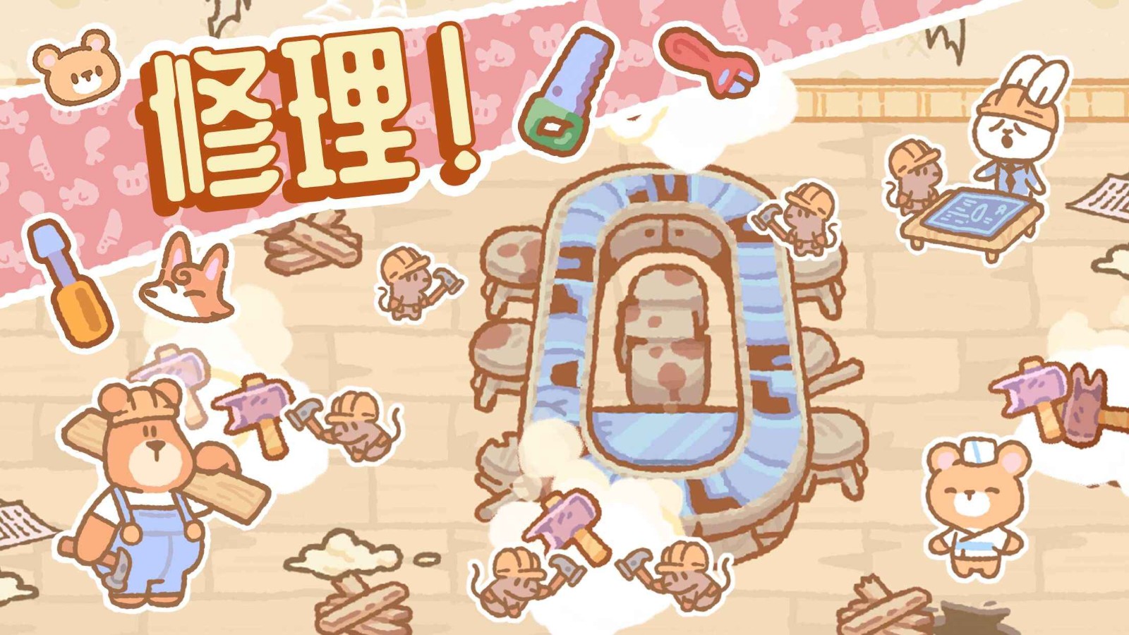 小熊壽司吧3