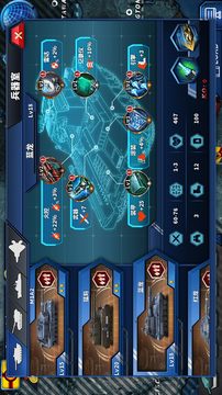 將軍的榮耀2:ACE4