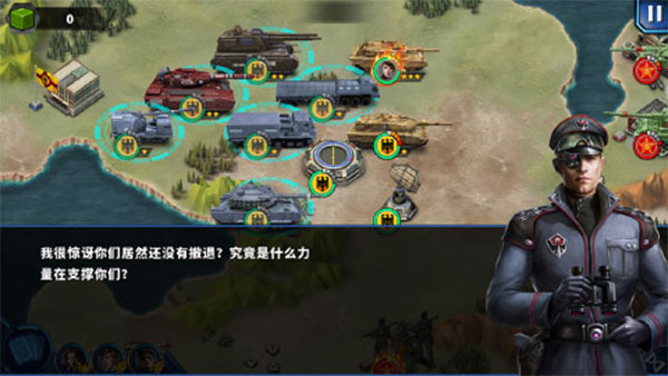將軍的榮耀2ACE v1.3.281