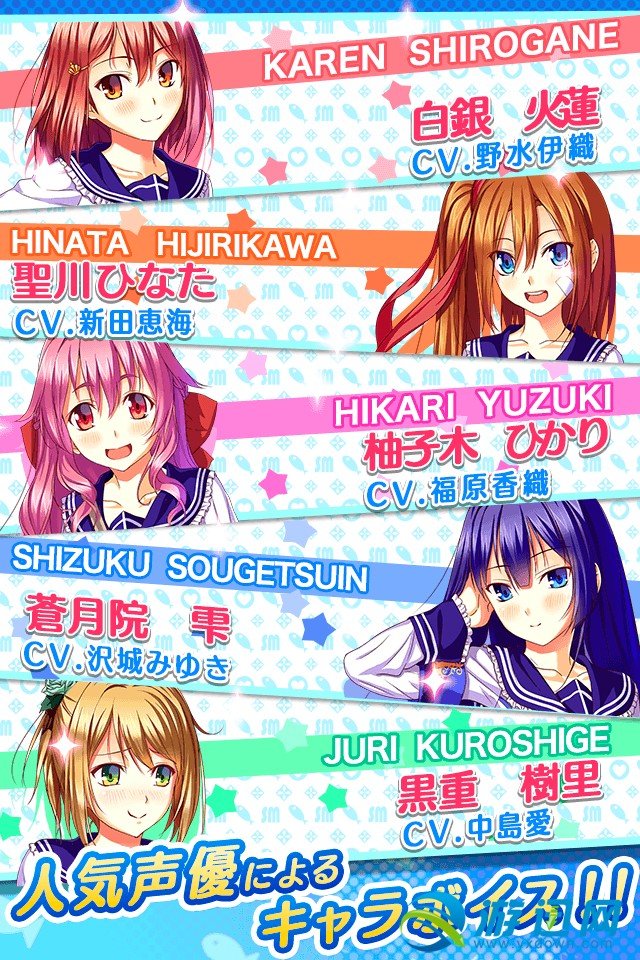 少女宿舍管理員漢化版5