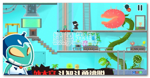 小黑的寶藏2內(nèi)購V1.0.1 中文安卓版1