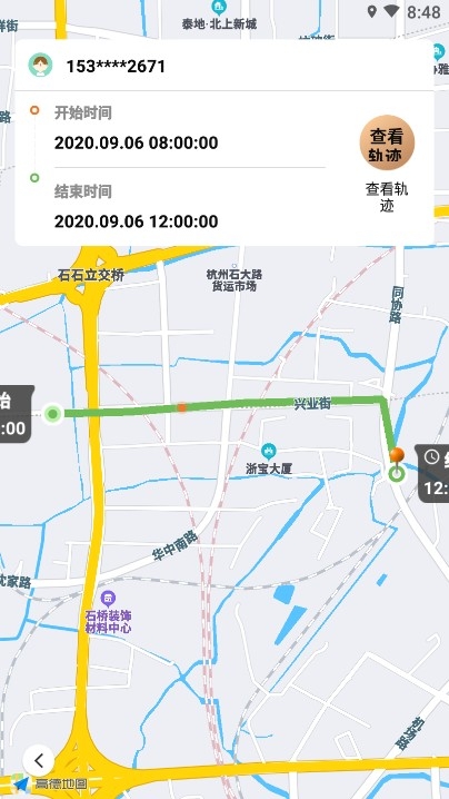 尋位器（定位導航）3