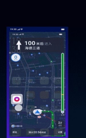 小布助手1