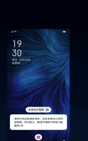 小布助手3