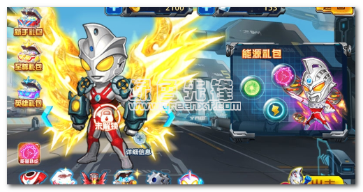 奧特超人打怪獸2內(nèi)購(gòu)V1.2 安卓中文版1