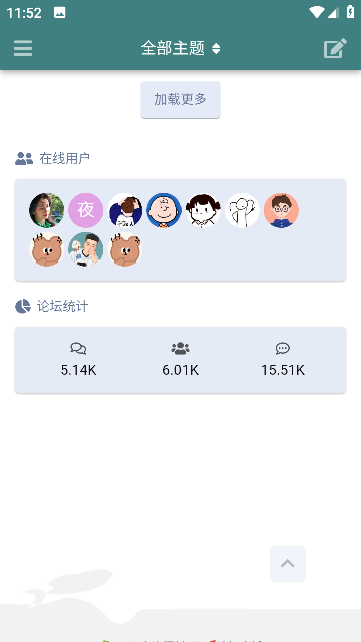 AQ網(wǎng)盤資源社區(qū)2