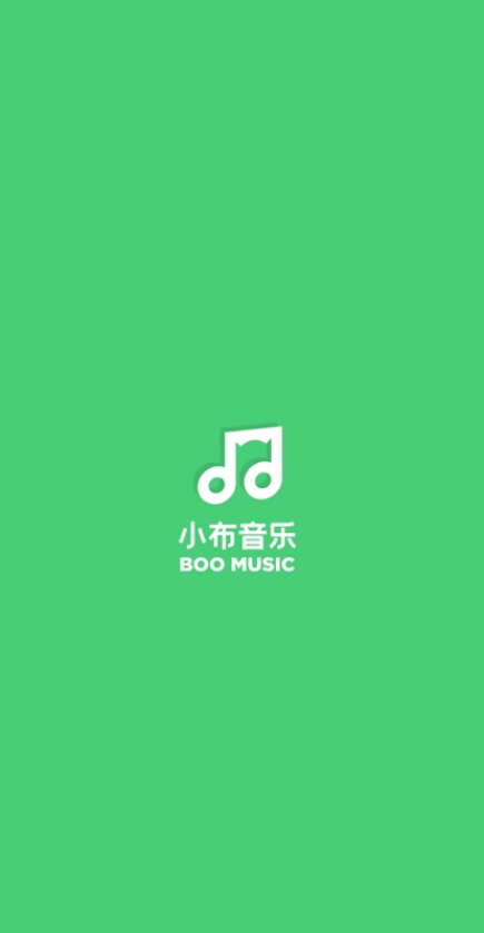 小布音樂(lè)蘋果版2