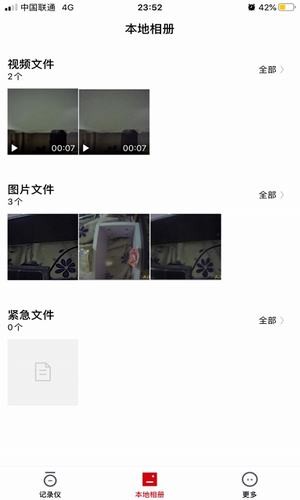 小帥視頻1