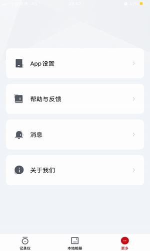小帥視頻2