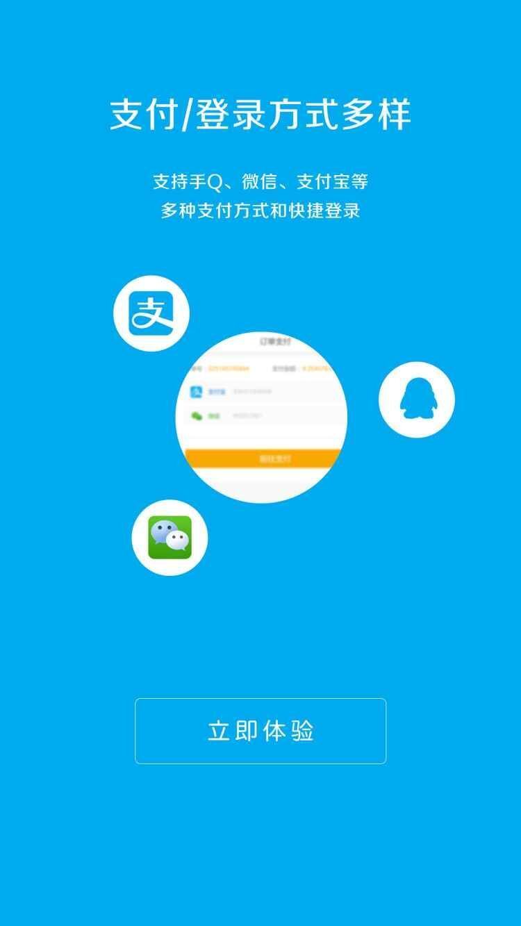 卡盟1