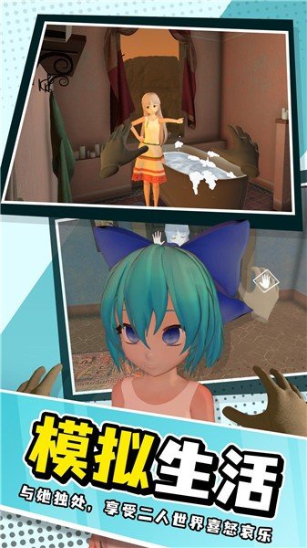 小忍計劃無廣告版2