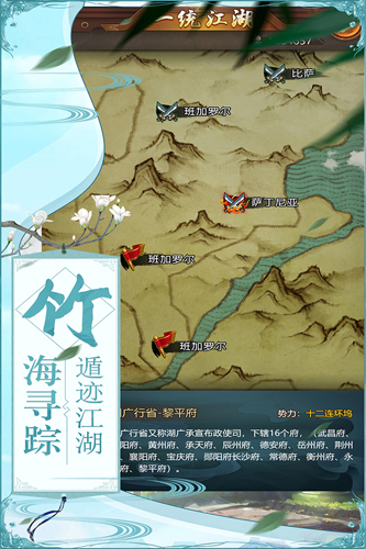 奇門5