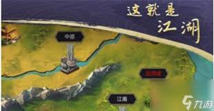 这就是江湖中原玩法攻略-江湖中原深度解析