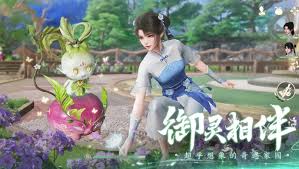 仙剑世界如何领取苍龙-仙剑世界苍龙领取指南