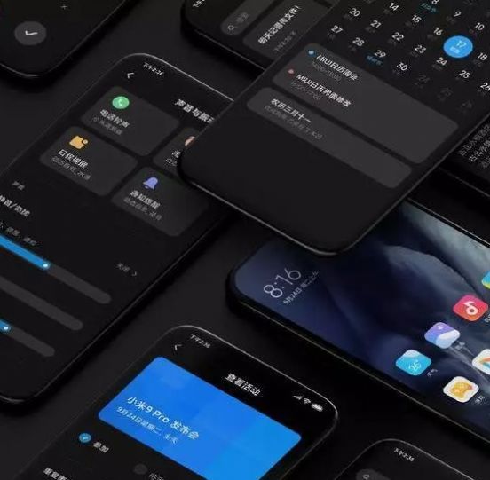 小米MIUI13正式版更新刷機(jī)包1