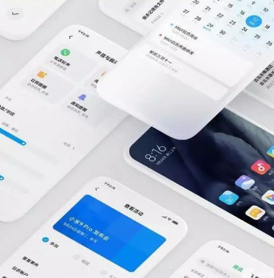 小米MIUI13正式版更新刷機(jī)包3