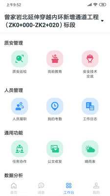 小渝兒2
