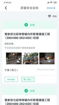 小渝兒3