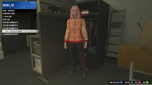 GTAOL2025蛇年特典元宝搜集全攻略提升游戏排名秘籍
