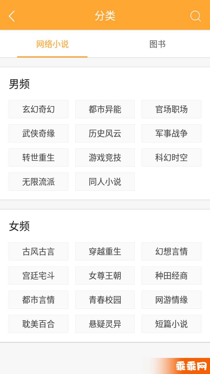 小書亭2