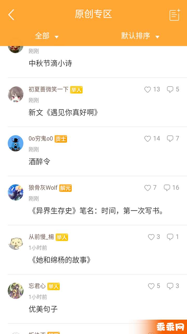 小書亭4