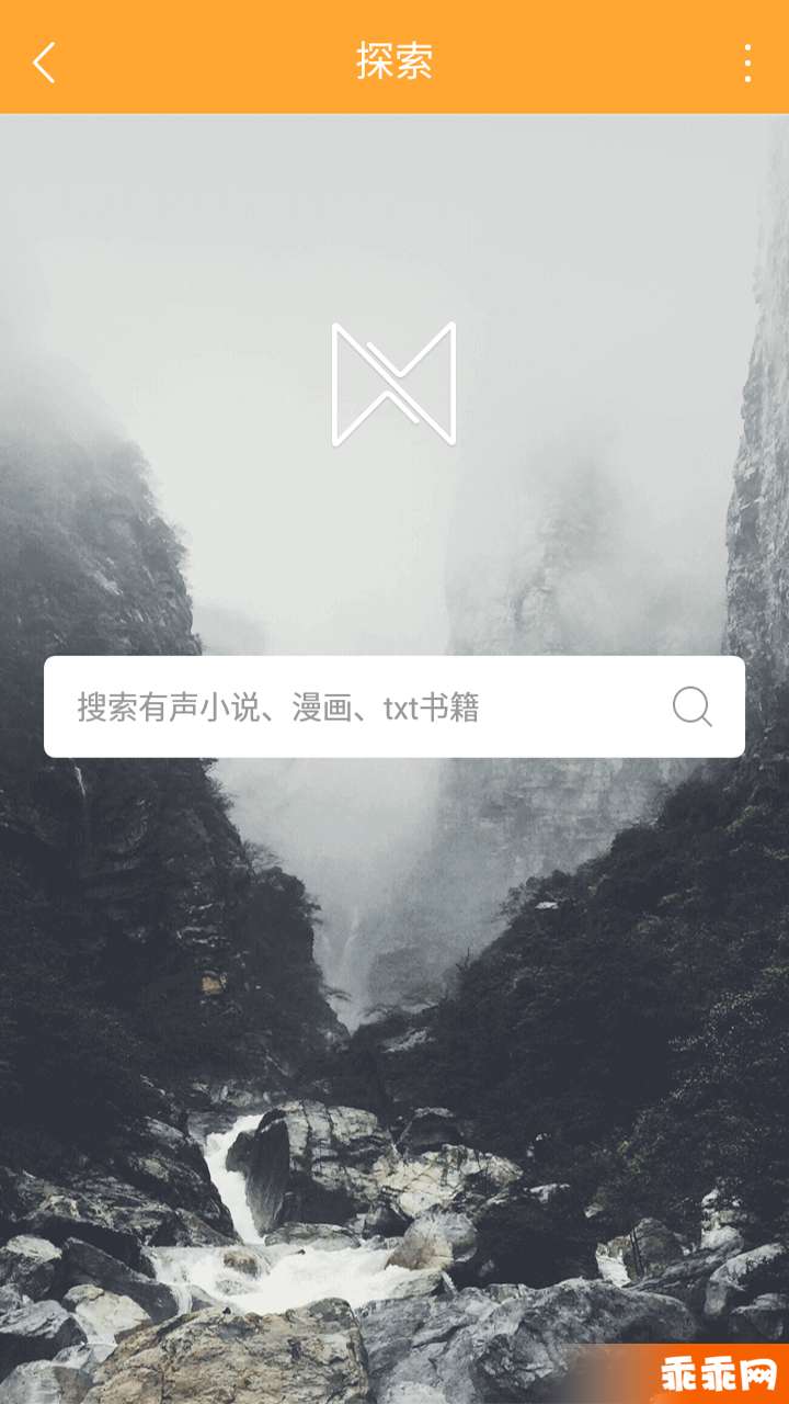 小書亭5