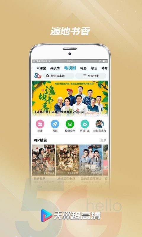 出门忘穿胸罩乳头凸起怎么办纯净版