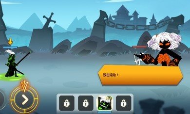 火柴人瞅你咋地無限金幣版2