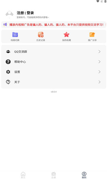 存在影視1