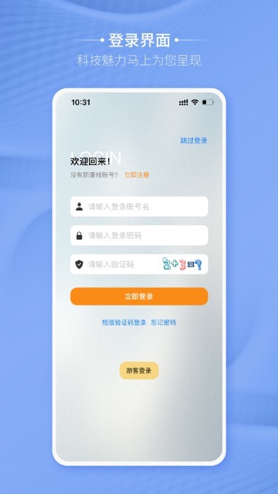 卡蒂爾助手1