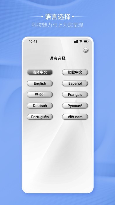 卡蒂爾助手4