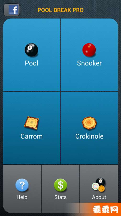 Pool Break Lite13