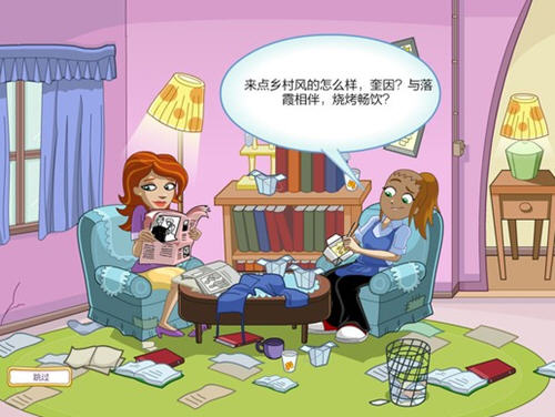 婚禮進(jìn)行曲4：天長地久2