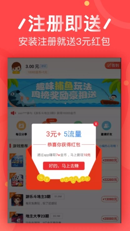小貓平臺1
