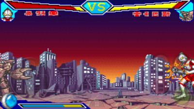 對決奧特曼激斗英雄3