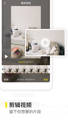 去水印精靈2