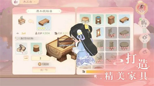 小富婆1