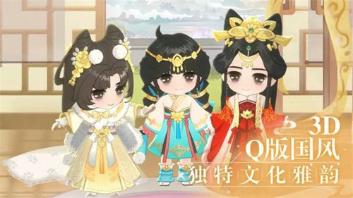 小富婆2