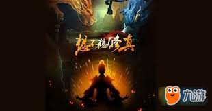 想不想修真小笑怎么玩-想不想修真小笑玩法攻略