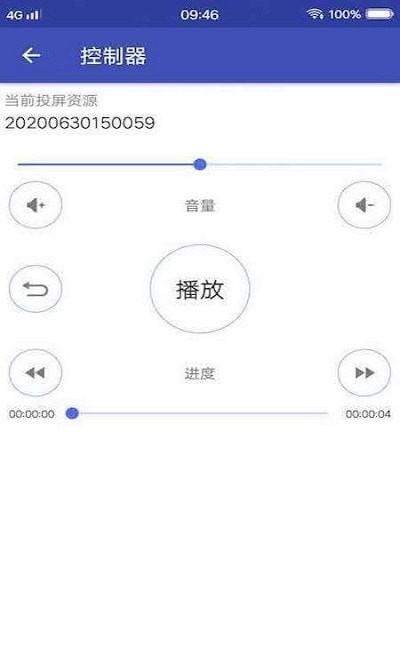 小小影視投屏1