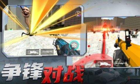 射擊探險(xiǎn)家3