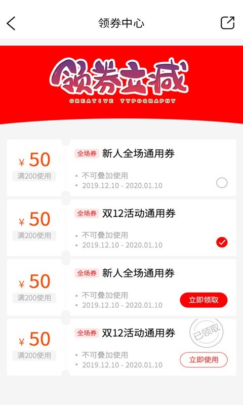 小樂在線4